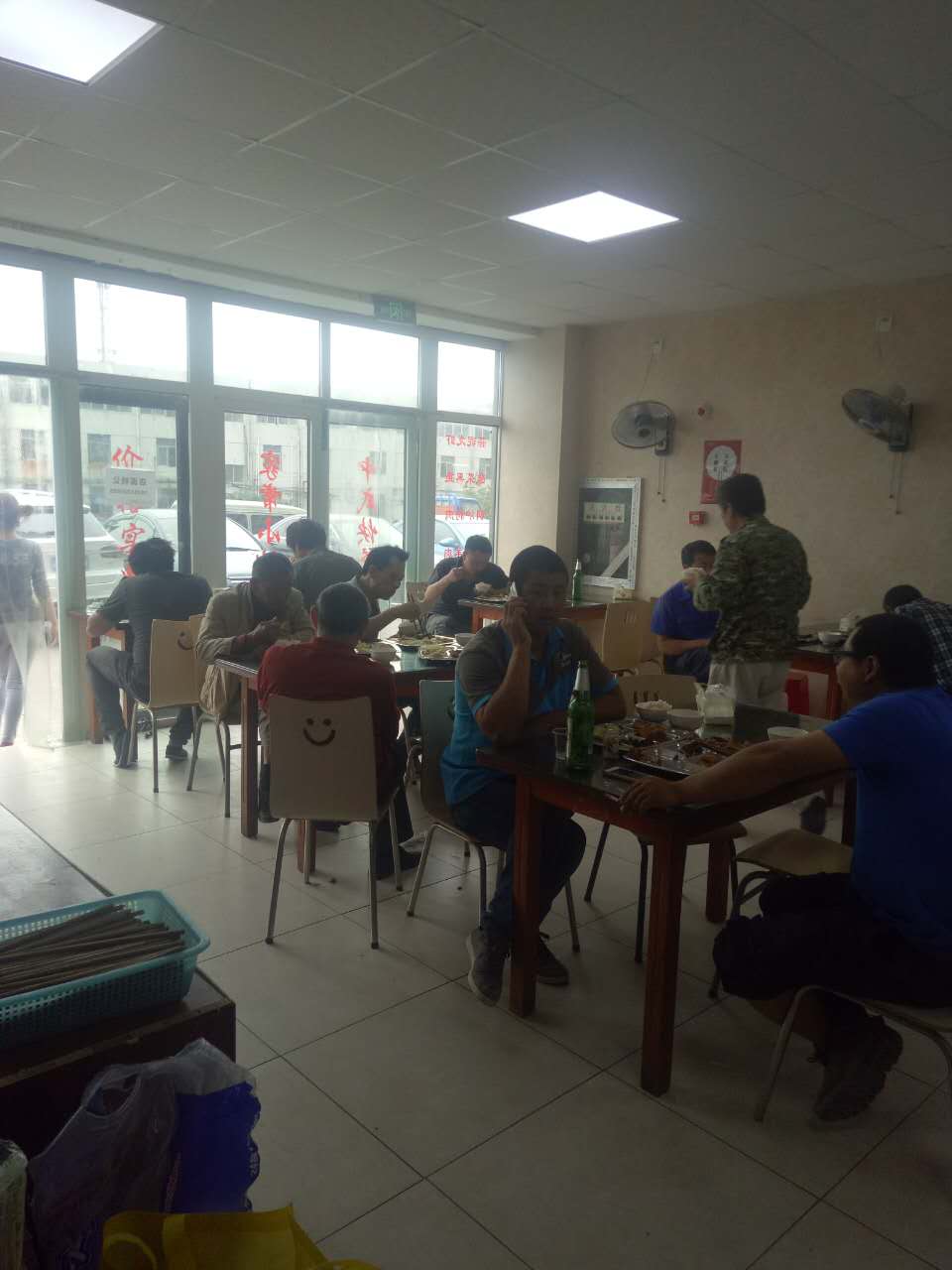 ��¥�ٽ�����𱬿�͵�ת��