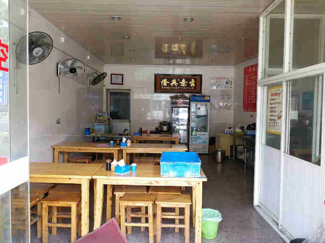 ������������˳����ת�� �ѳɽ� 