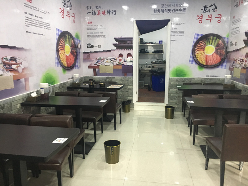 �������С�Ե�ת��