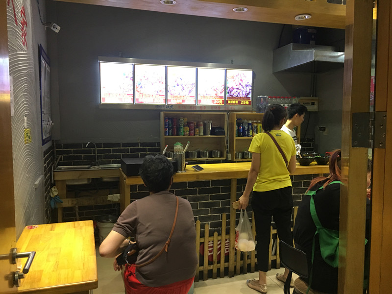 �±���￪�Ļ���С�Ե����¼�ת