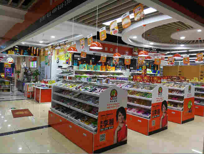 �±���������ʳ������ת�� �ѳɽ� ת�����ڣ�14��