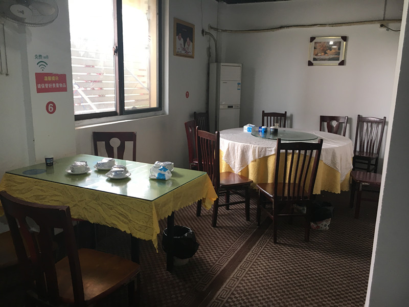 ��¥�ٽֲ͹�ת��