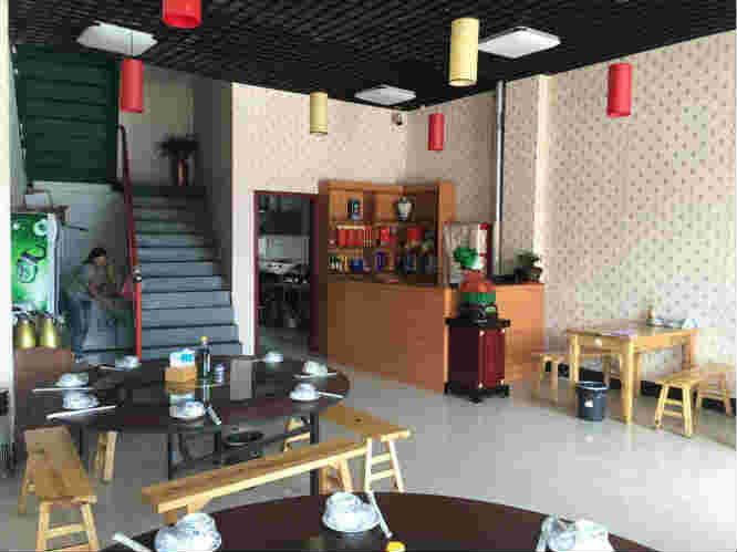 ��������ӯ������ת�� �ѳɽ�