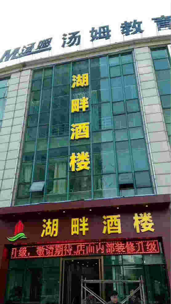 �����ֹ�����ӯ���Ƶ�ת�� �ѳɽ� �ɽ����ڣ�23��