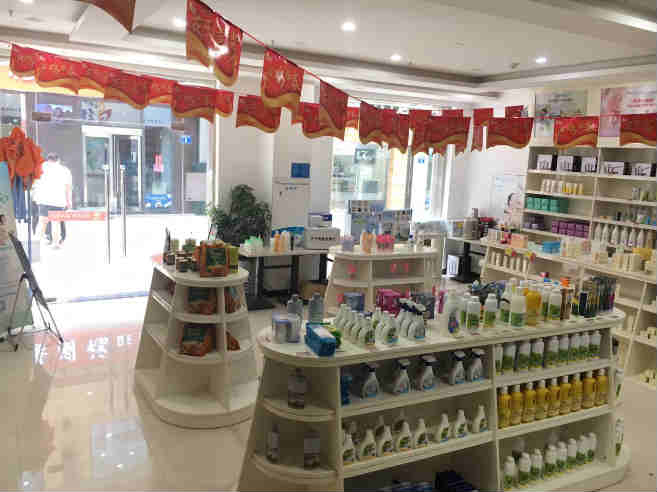 �±�����ֳ�������ת�� �ѳɽ� ת�����ڣ�22��