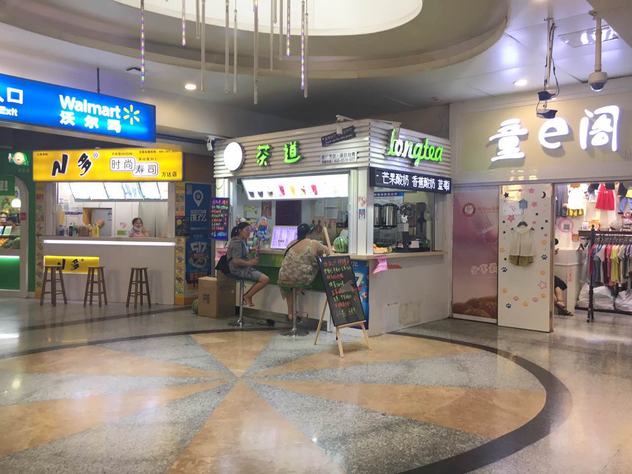 �±�����̲��ת��  �ѳɽ�  ת�����ڣ�15��