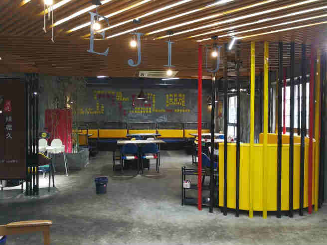 ��¥��㹫԰����ת�� �ѳɽ� ת�����ڣ�5��