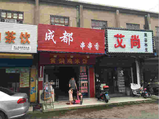 �������ð�˹�ת�� �ѳɽ� �ɽ����ڣ�10��