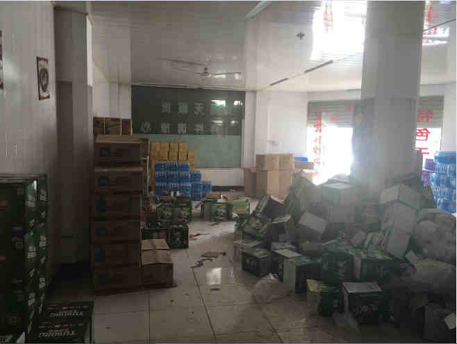 ���ţ���ٽ�����ת��  �ѳɽ�