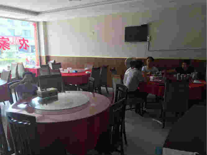  �����մɳ��Է���ת�� �ѳɽ�