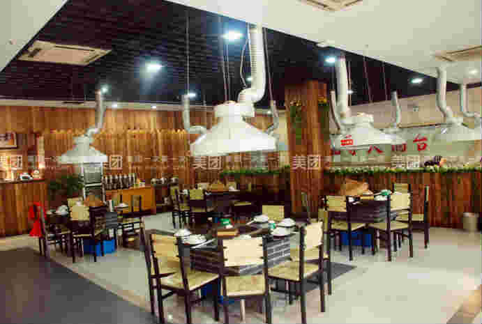 ����80��װ�޻����15��ת�� �ѳɽ� �ɽ����ڣ�20��