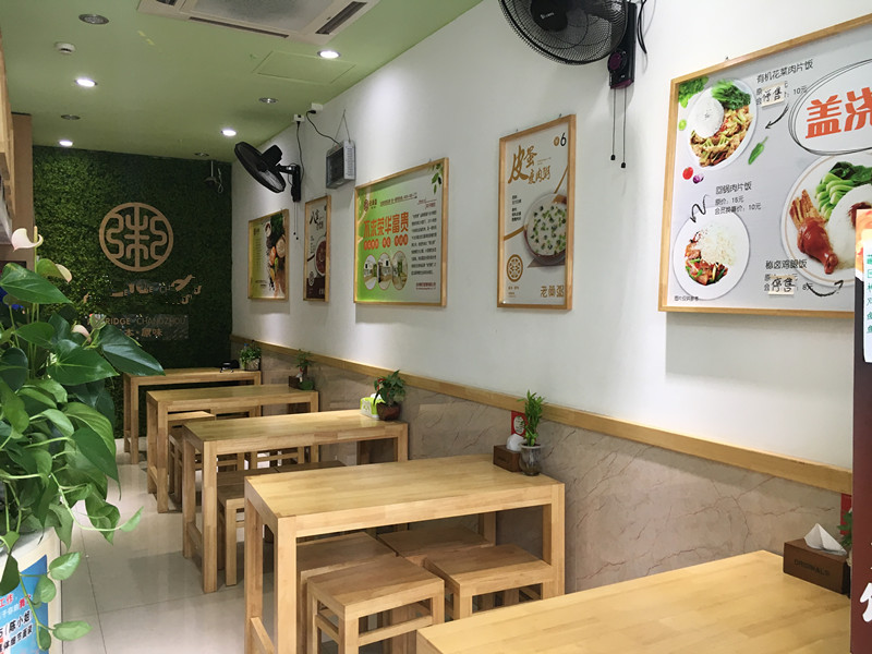 ����ѧУ���ٽ�����Ʒ��С�Ե�ת��