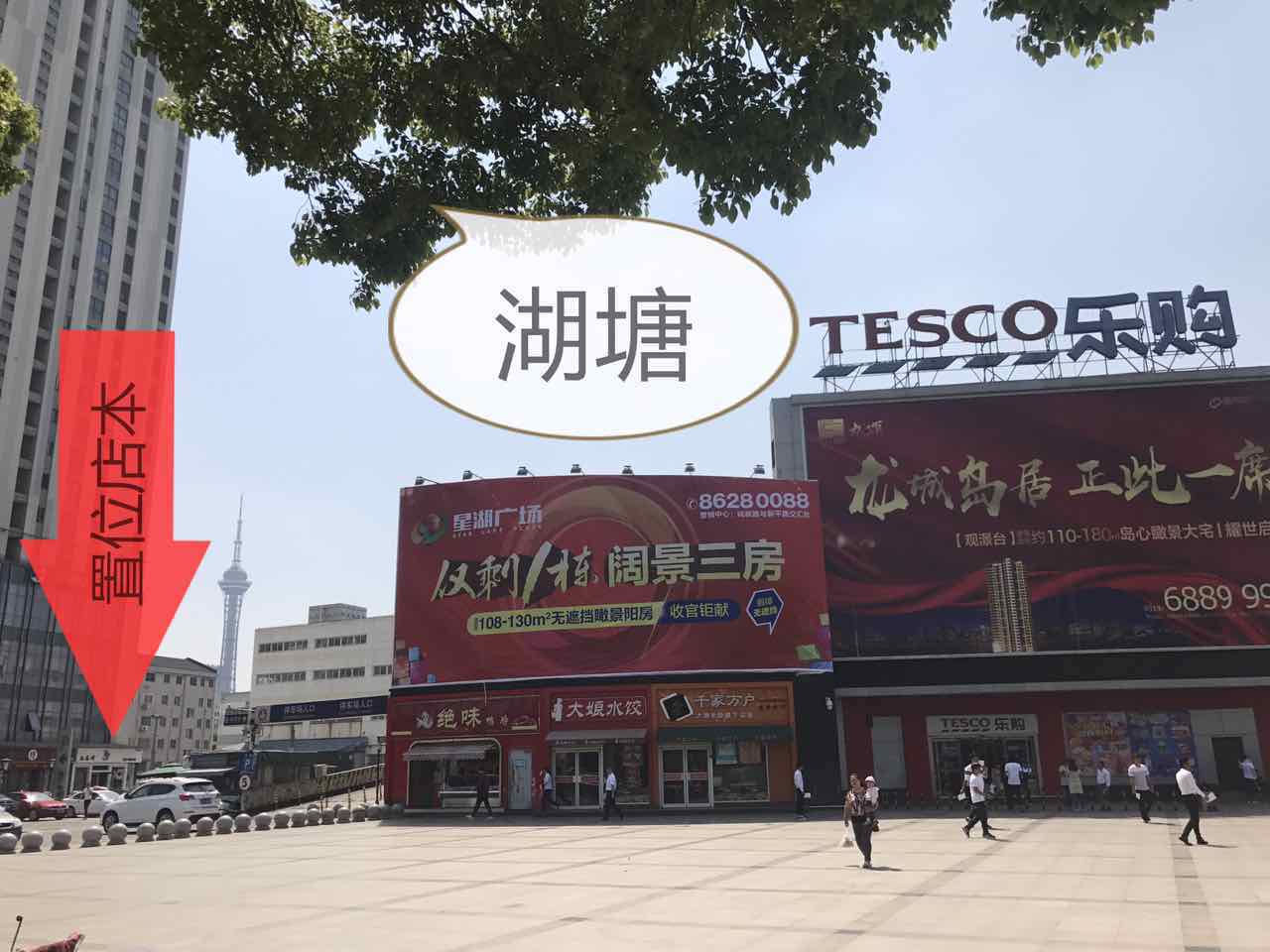 ��������ֹ��ٽ�С�Ե�ת��