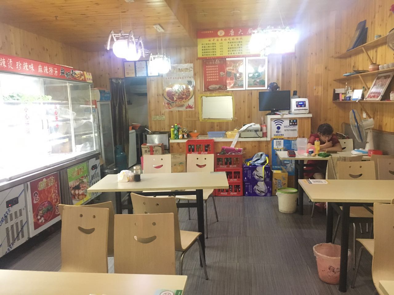  ���������԰��С�Ե�ɹ�ת��   �ѳɽ�