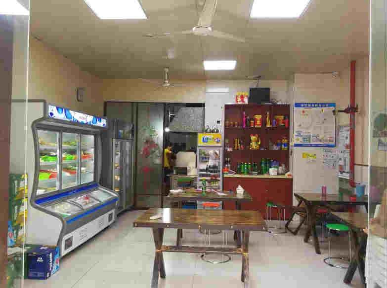 �±�����С�Ե��տ���ת��