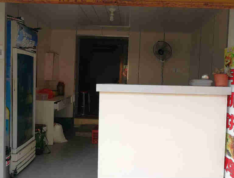 �����Ļ���һ��С�Ե�ת�� �ѳɽ� ת�����ڣ�13��