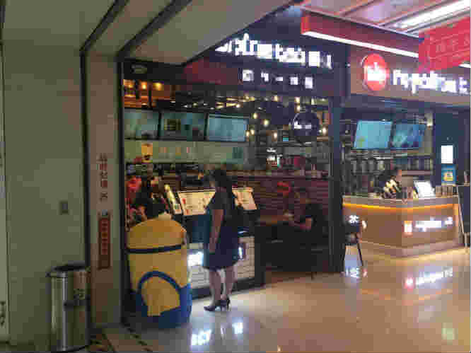 ���������̲��ת�� �ѳɽ� �ɽ����ڣ�10��