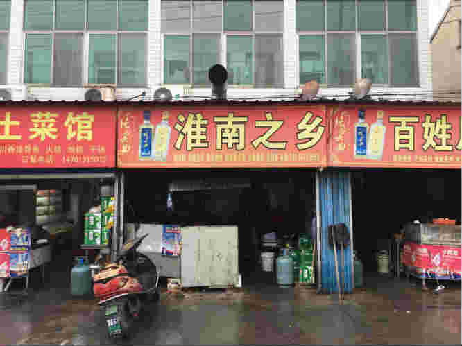 ���������Է���ת�� �ѳɽ� �ɽ����ڣ�10��