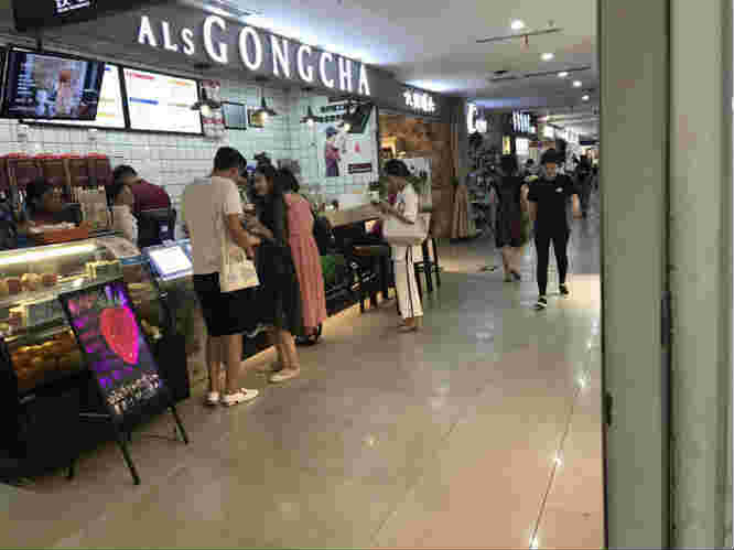 �����԰���̲��ת�� �ѳɽ�