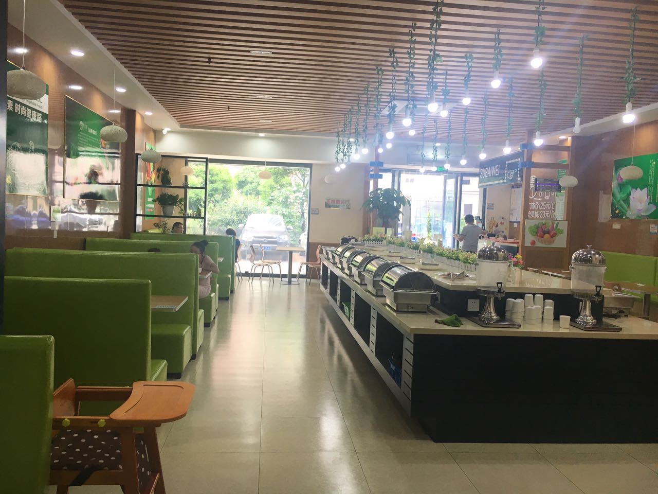  º�������������̲͹�ת��   �ѳɽ� 