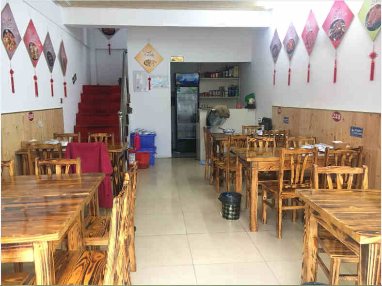 �����̫������ת�� �ѳɽ� ת�����ڣ�23��