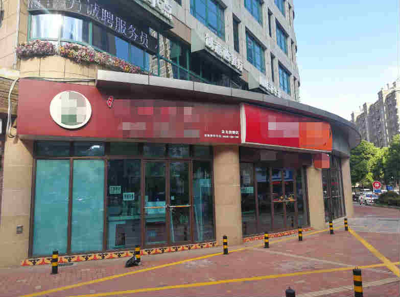 �±���ﳲ��·������ת�� �ѳɽ� ת�����ڣ�27��