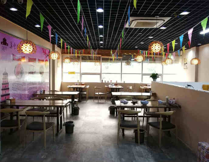 �����ѧ������·�͹�ת��  ��ת��