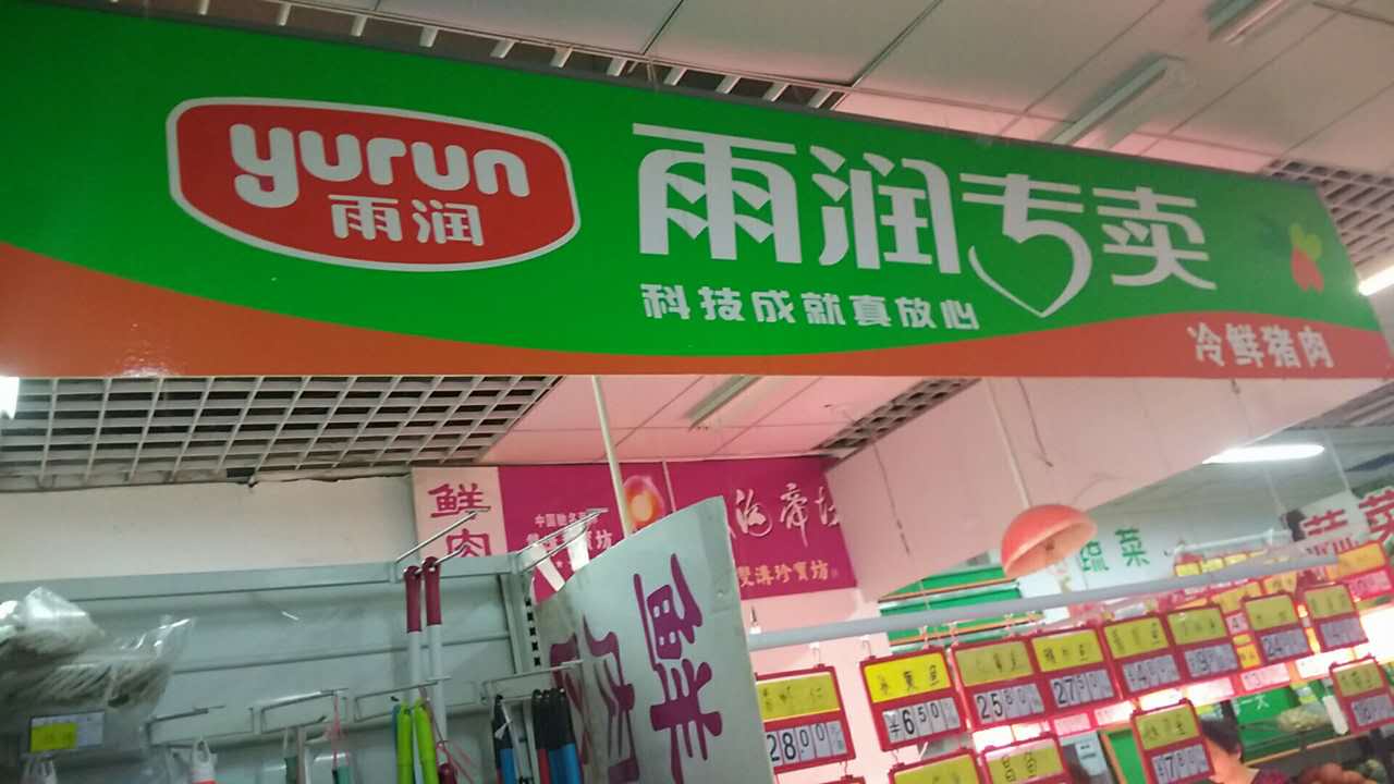 ̯λתýֿӯ