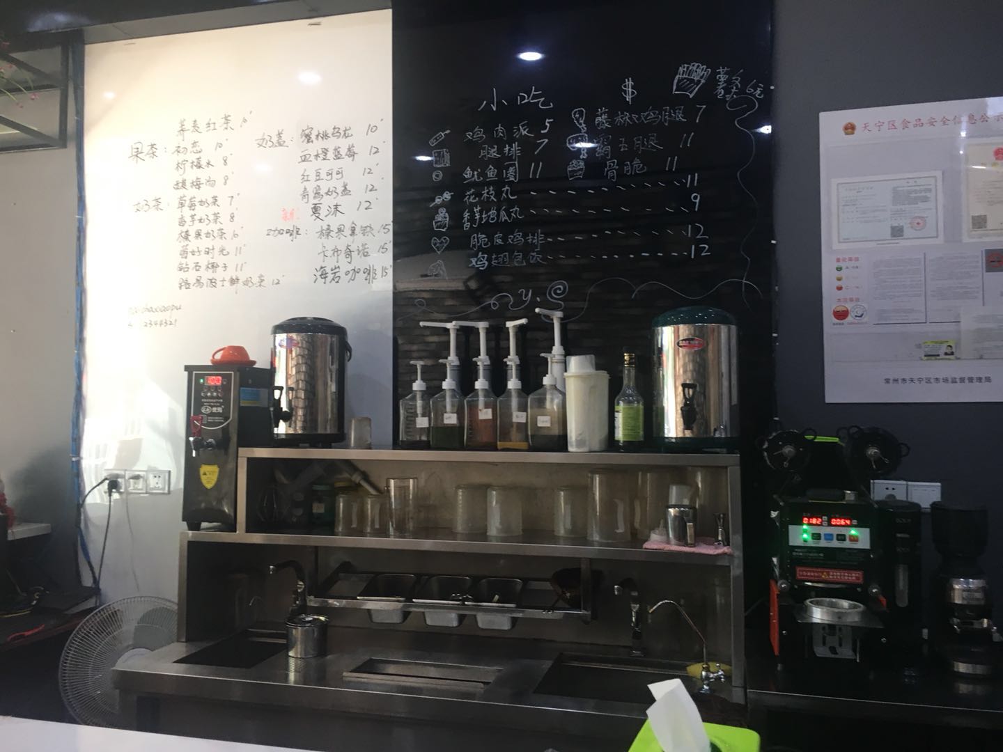 �������������������̲��ת��  �ѳɽ�