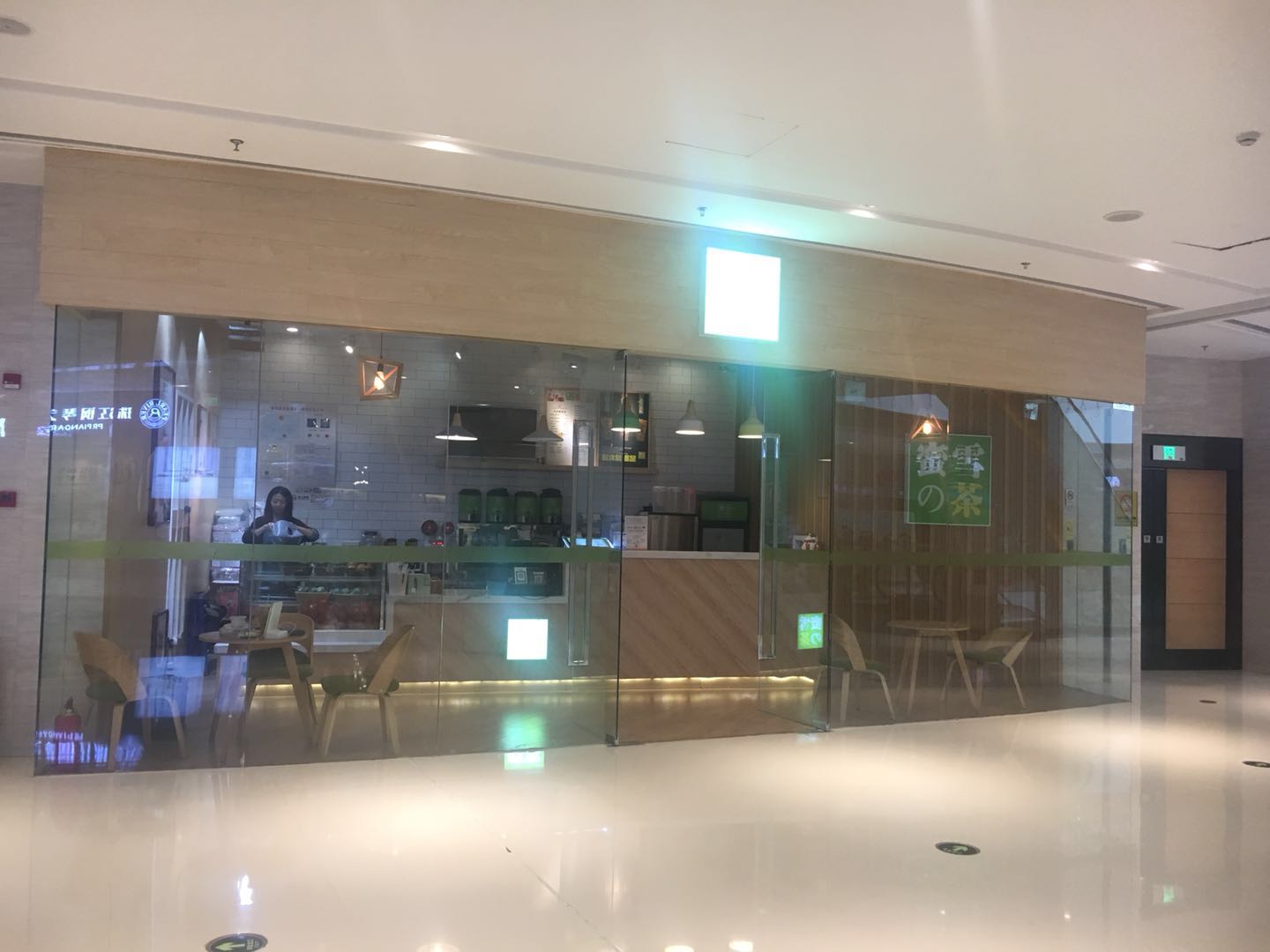 ���������ӰԺ�������̲��ת��