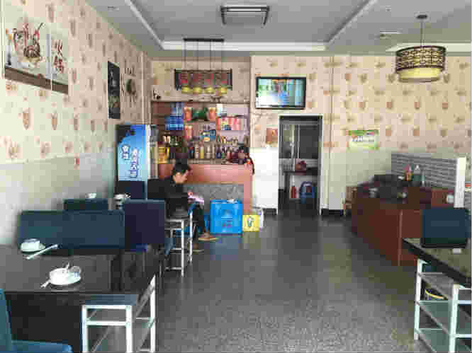 κ����пڷ���ת��  �ѳɽ�