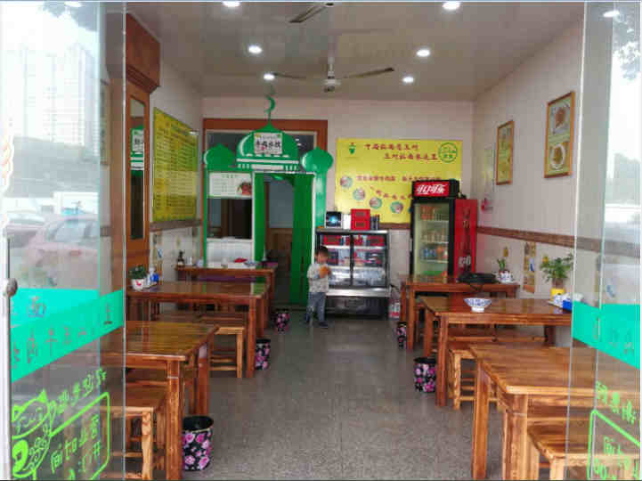 �����⡿�������С�Ե���ݷ���  �ѳɽ� 