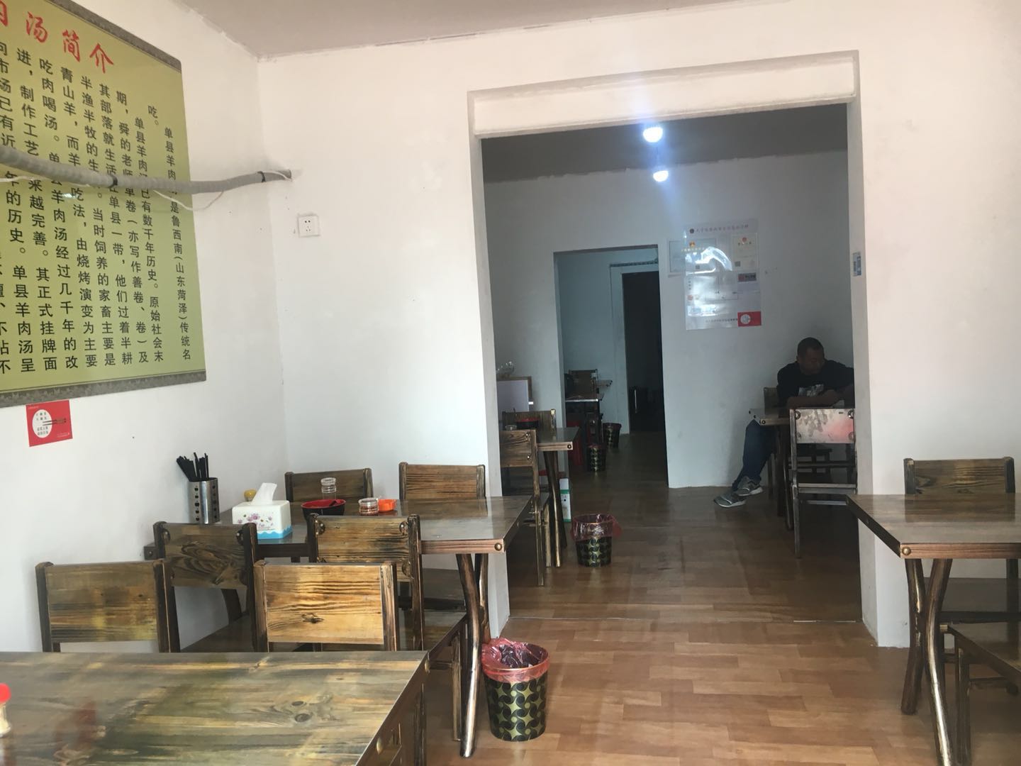 �����������Ŷ���С�Ե�ת��