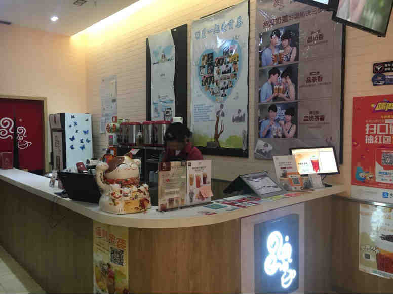 ���������������̲��ת�� �ѳɽ�