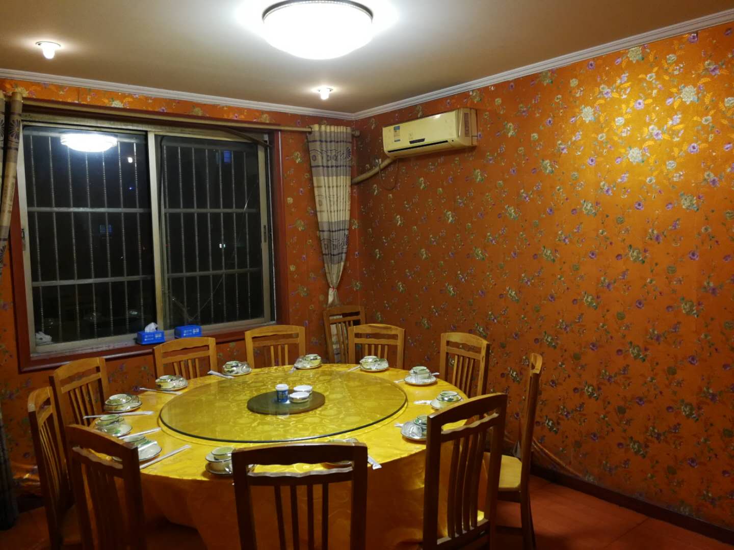 ������������������Է���ת��