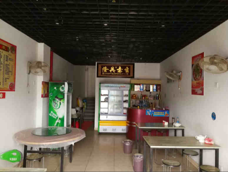 ����������͵�͹�ת��  �ѳɽ�