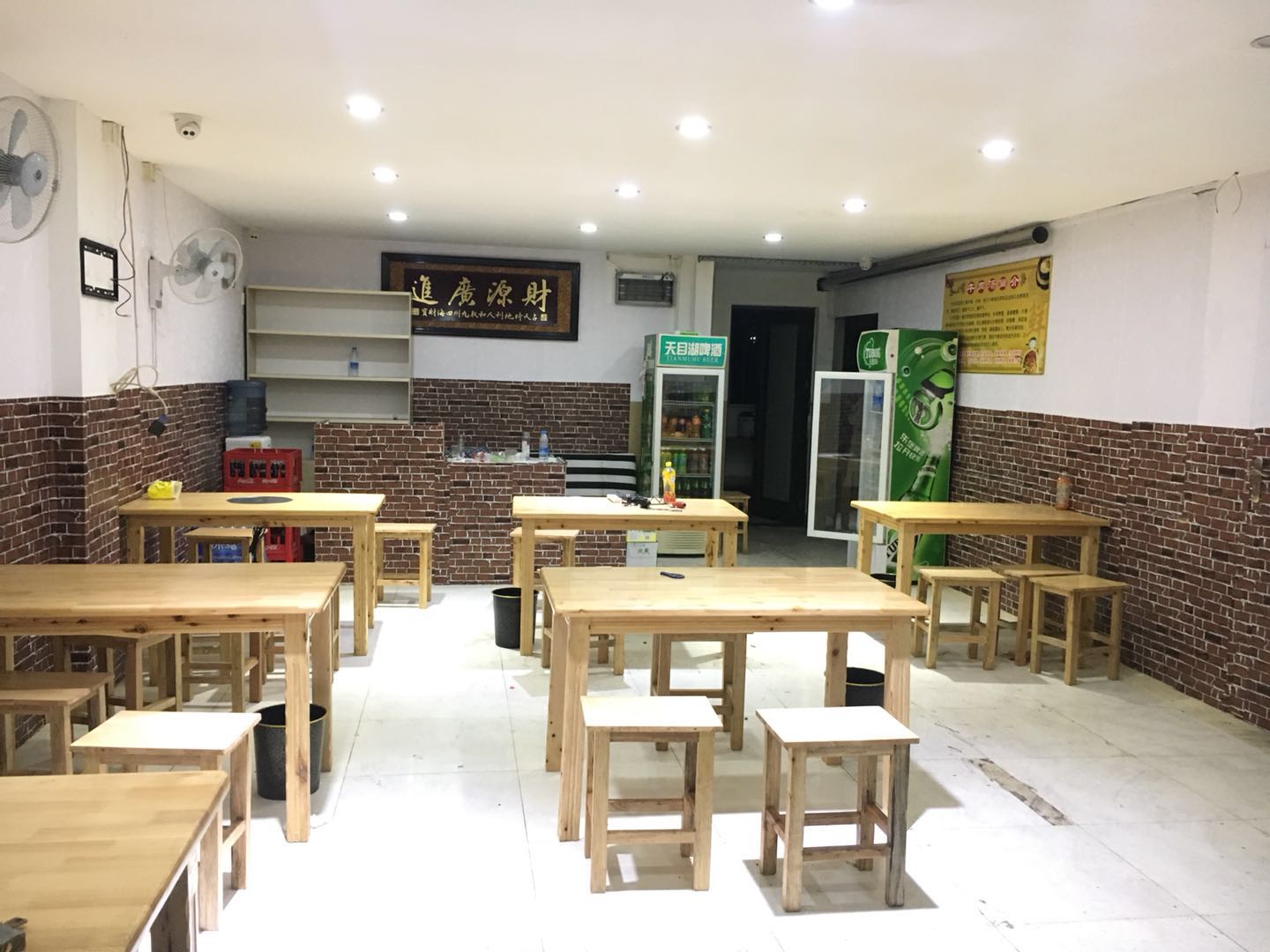 ��¥�ٽ�����С�Ե꼱ת  �ѳɽ� ת�����ڣ�20��