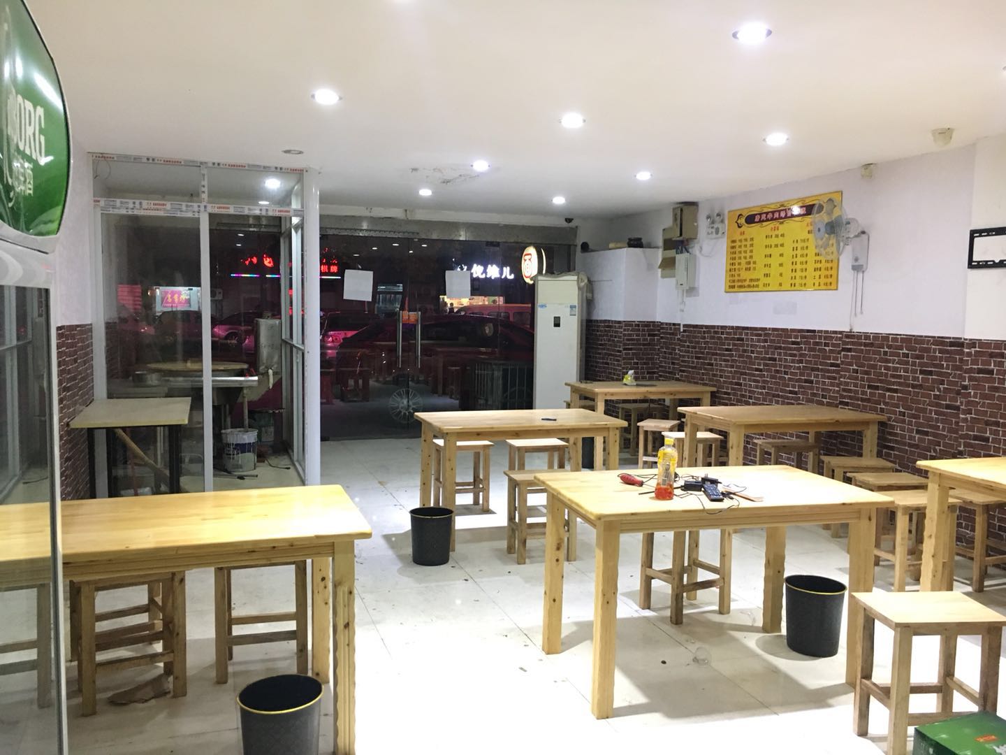 �����ٽ���������ת��