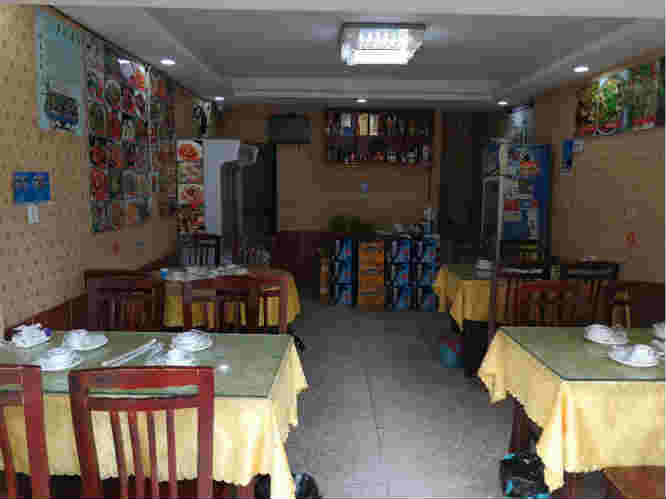 ��¥�����͹�ת��  ��ת�� 