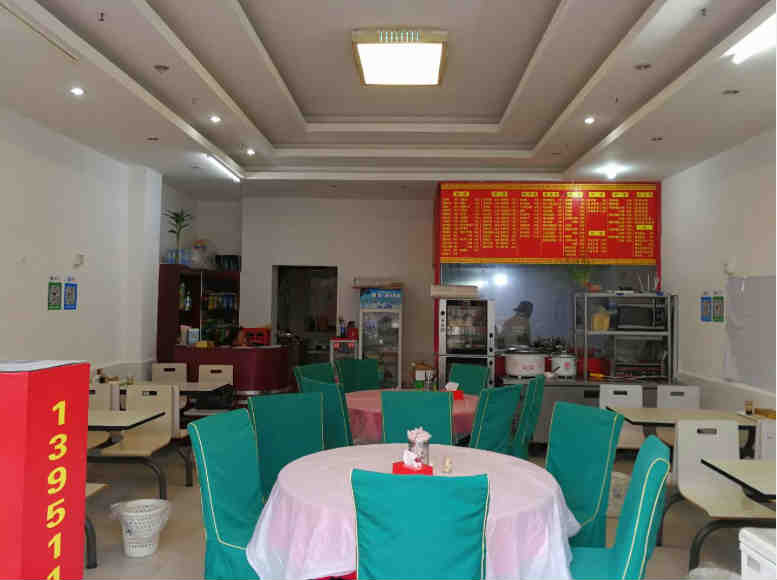 �������С�Ե�͹�ת�� �ѳɽ�