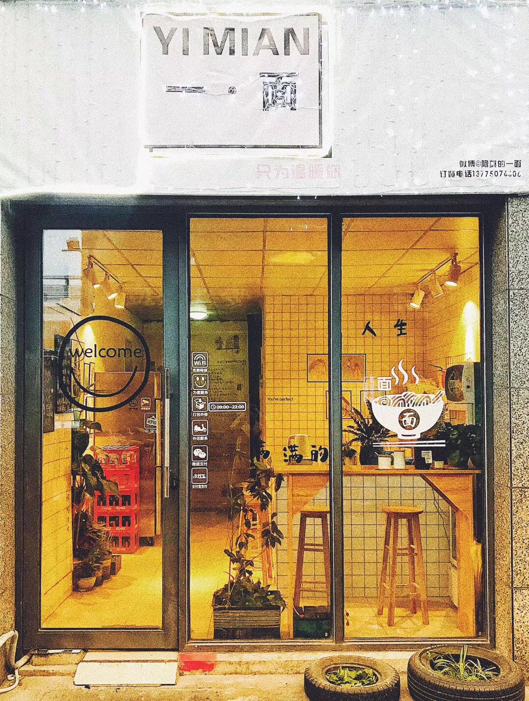 ��ѧ��С�Ե��̲��ת�� �ѳɽ�