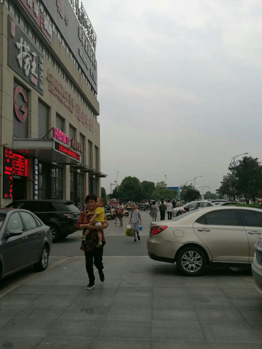 ��������ٽ�����С�Ե�ͼ�ת��  �ѳɽ�  ת�����ڣ�28��