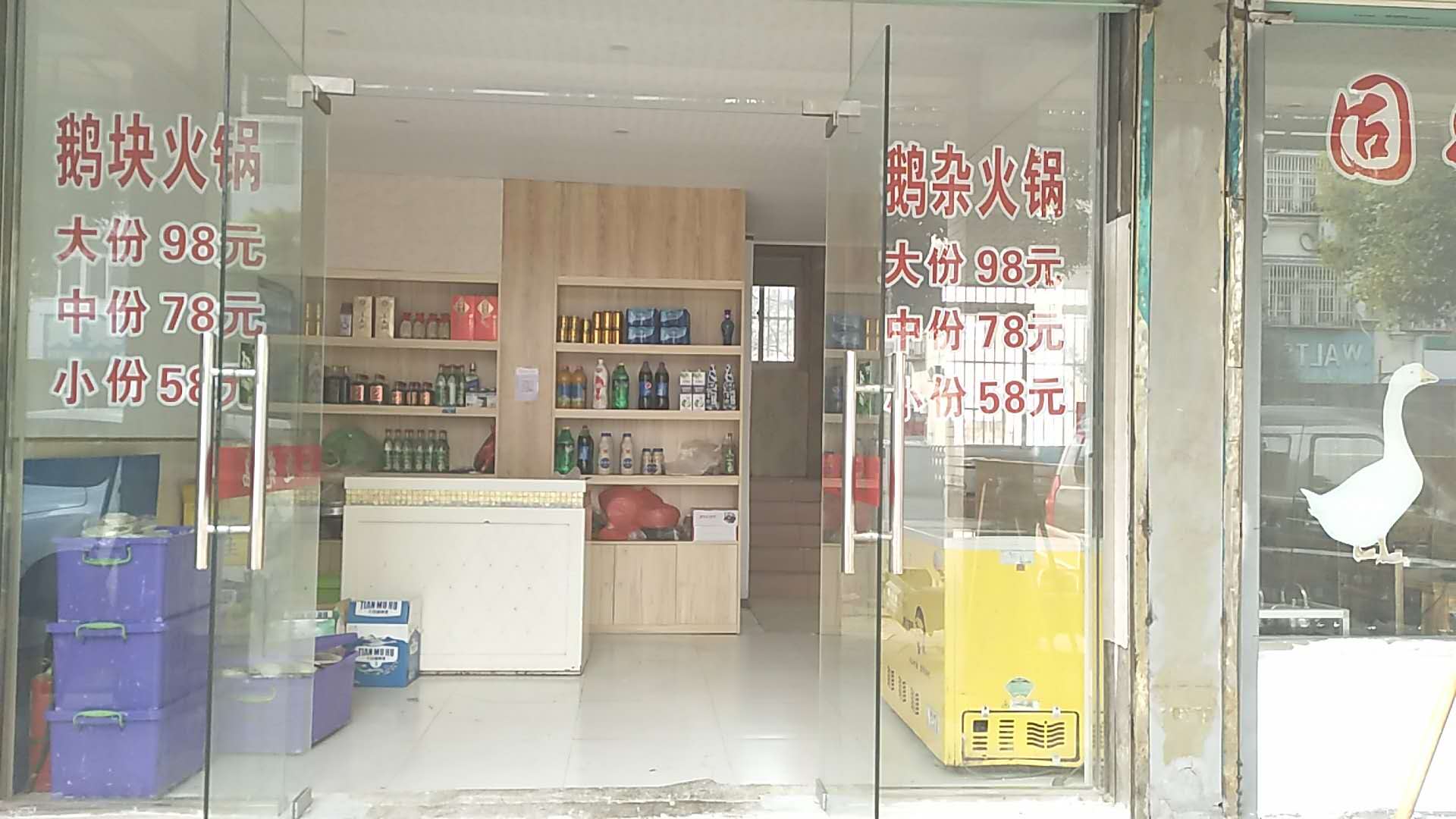 ��¥��բ�ٽ����̼�ת