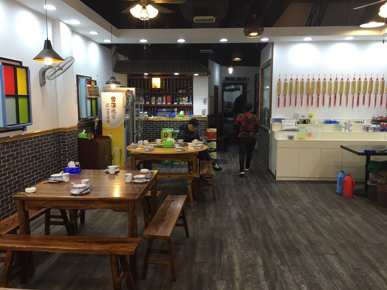 ��¥ӯ���ٽַ���ת��