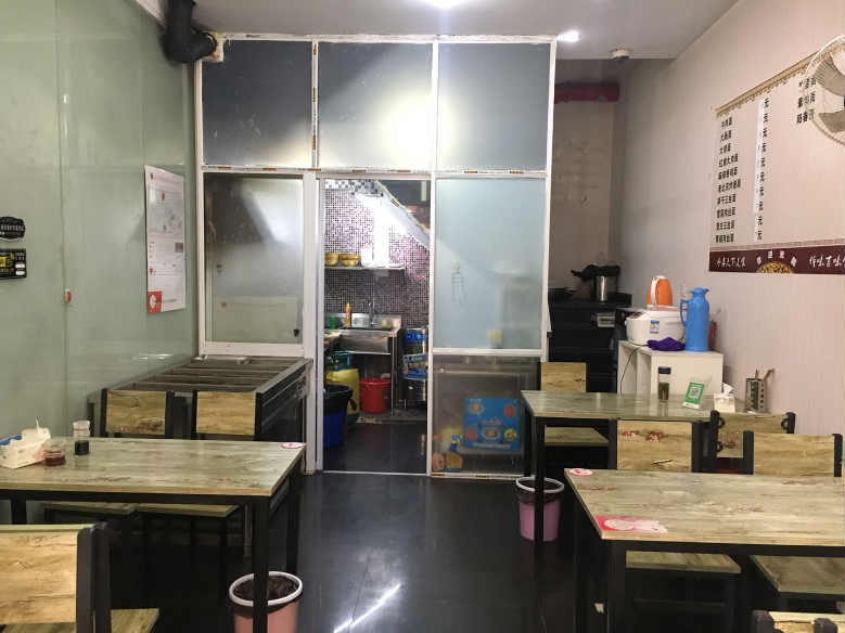 ��������С�Ե�ת�� �ѳɽ� ת�����ڣ�7��