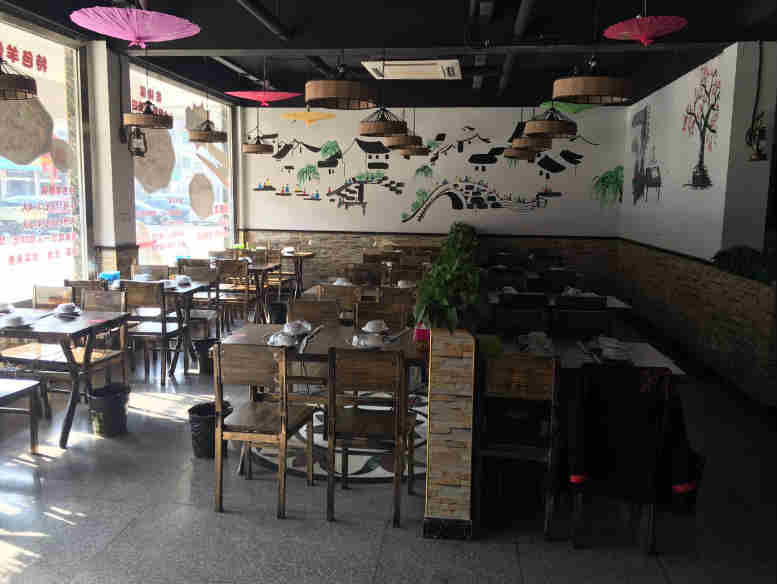 �����Ϫ�����ת�� �ѳɽ�