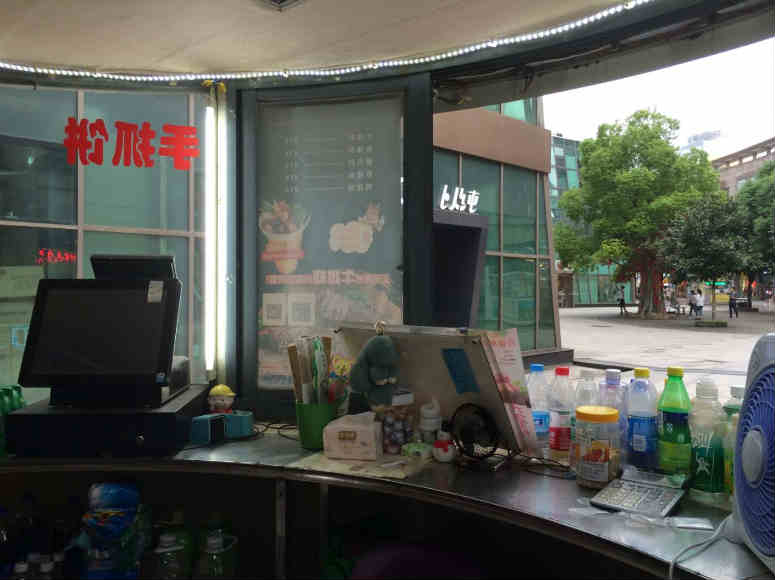 ��¥�ϴ����Ʒ���ٽ�����ת��  �ѳɽ�