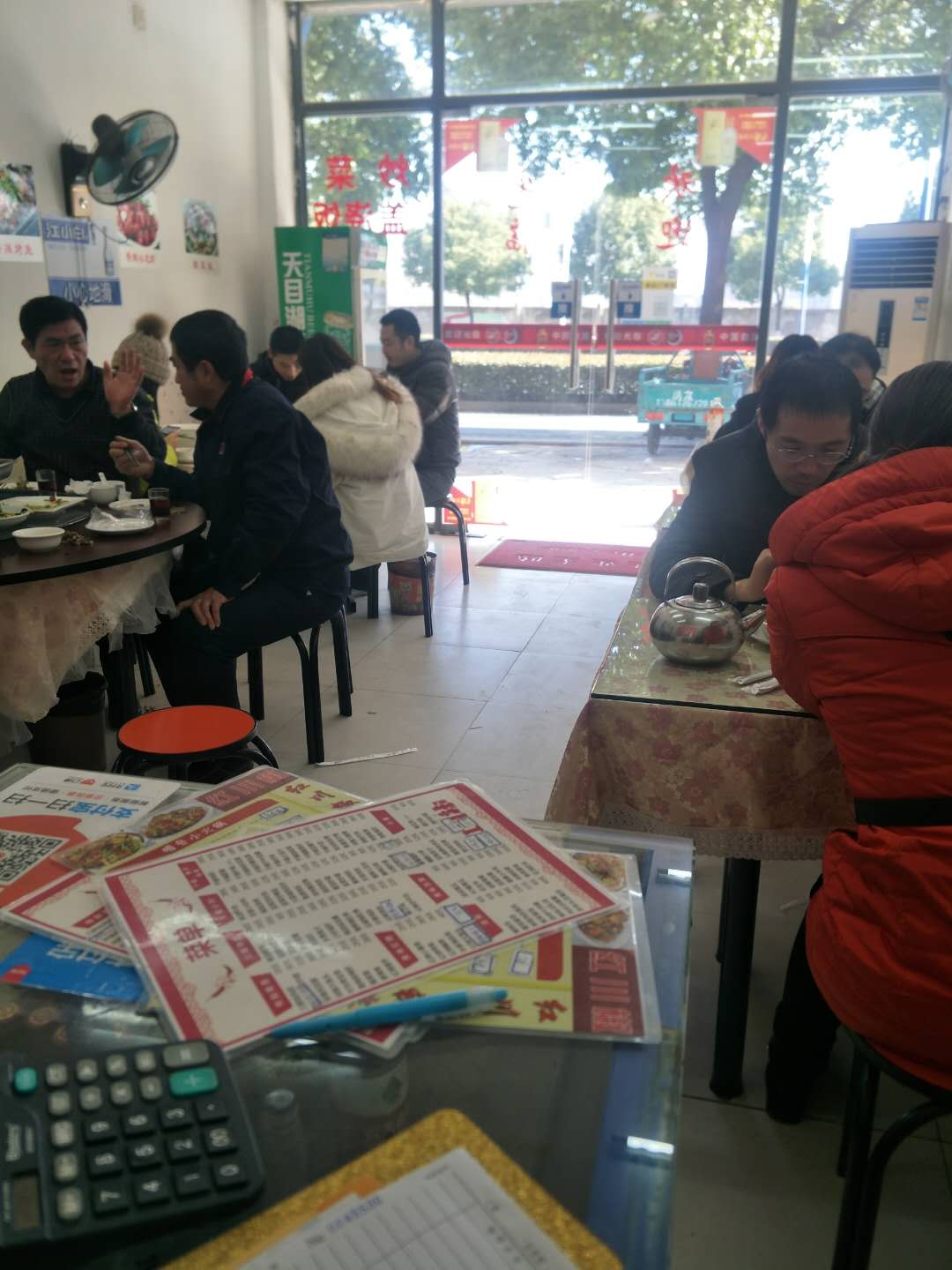 �����ٽ����̲͹�ת��