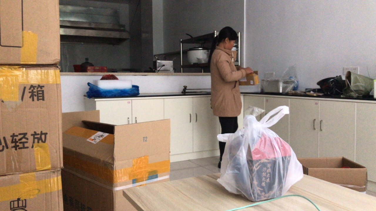 ��ٹ��ʹ㳡43ƽ������ת��