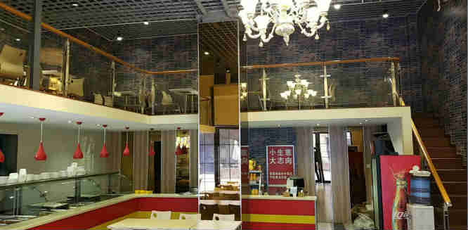 �����̫������ת�� �ѳɽ�